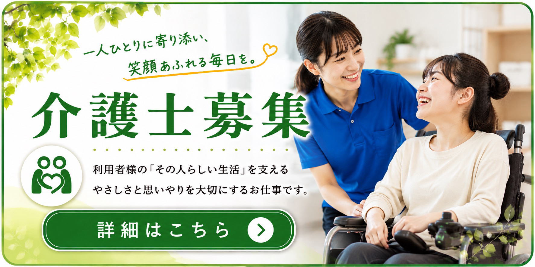 ���{�s�̏�Q�����E���E����W�b�P�A�Z���^�[�a�̗�