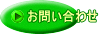 ���₢���킹
