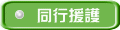 ���s���� 